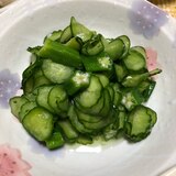 オクラときゅうりの酢の物